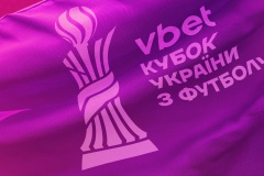 Аматорські клуби взяли участь у Кубку України УАФ з футболу - один подолав історичний рубіж!