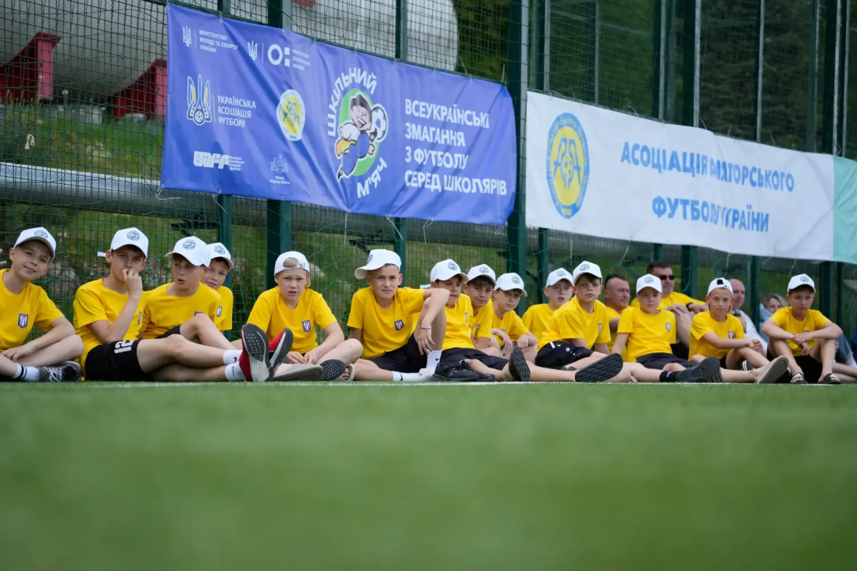 На Львівщині стартувала фінальна частина «Шкільного м’яча»