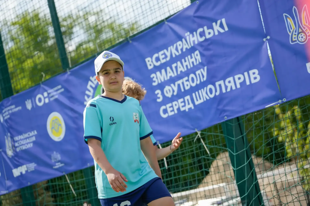 На Львівщині стартувала фінальна частина «Шкільного м’яча»