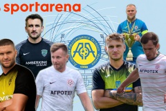 Гладкий, Селін, Чичиков і всі інші: символічна збірна сезону ААФУ – 33 найкращих сезону 2025/26